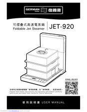 German pool JET-920 User Manual
