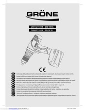 Gröne GID 18 XL User Manual