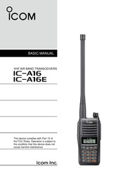 Icom IC-A16E Basic Manual