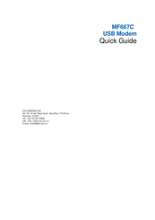 ZTE MF667C Quick Manual
