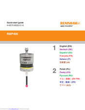 Renishaw RENGAGE RMP400 Quick Start Manual