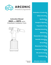 Arconic 2022 Series Instruction Manual