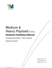 TM Robot TM12M Hardware Installation Manual