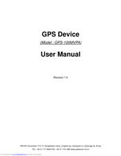Joa Telecom GPS-100MVPA User Manual