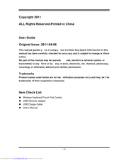Ecomani MINI User Manual