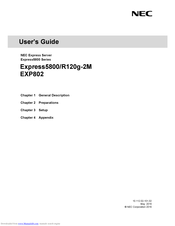 NEC Express5800/R120g-2M User Manual