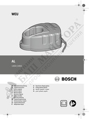 Bosch AL 1404 Original Instructions