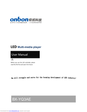 ONBON BX-YQ2AE User Manual