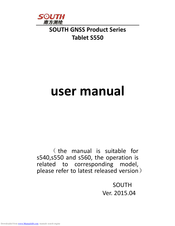 South S560 User Manual