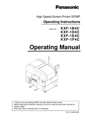 Panasonic SP28P Operating Instructions Manual