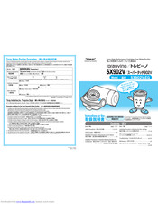 Toray TORAYVINO SX-902V-EG Instructions For Use Manual