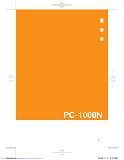 Pantech PC-1000N Manual