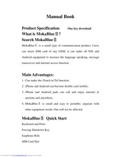 Di Weinuo MokaBlue II Manual Book