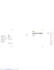 Aquos Phone IS Series Simple Manual