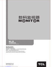 TCL ML20 Operation Manual