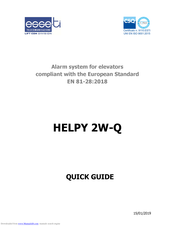 Esse-Ti HELPY 2W-Q Quick Manual