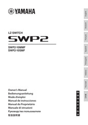 Yamaha SWP2-10SMF Owner's Manual