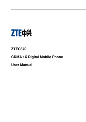 ZTE ZTEC370 User Manual