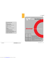 DIMCHAE DP**424T Series User Manual