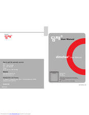 DIMCHAE BSA-A128S Series User Manual