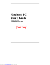 HP H110UI1 User Manual