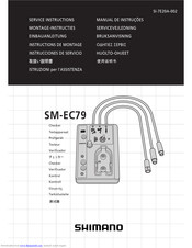 Shimano SM-EC79 Service Instructions Manual