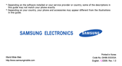 Samsung SCH-W339 User Manual