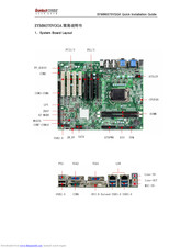 Grantech SYM86370VGGA Quick Installation Manual