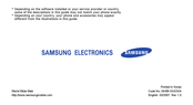 Samsung SCH-S299 User Manual