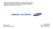 Samsung SCH-X979 User Manual