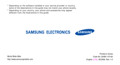 Samsung SGH-X686 User Manual