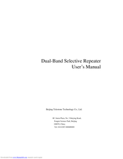Telestone TS-OR02RDBS-30 User Manual