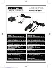 Konig GAM3DS-ADAPT10 Manual