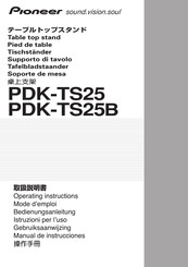 Pioneer PDK-TS25 Operating Instructions Manual