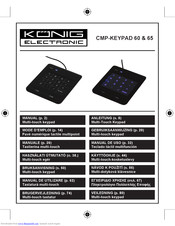 Konig CMP-KEYPAD 60 Manual