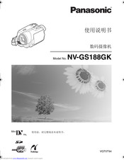 Panasonic NV-GS188GK Quick Manual