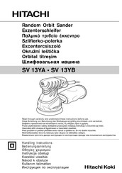 Hitachi Koki SV 13YB Handling Instructions Manual