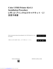 Canon Color UFRII/PCL/PS Printer Kit-L1 Installation Procedure