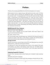 Sinovo SD200-4T-11G User Manual