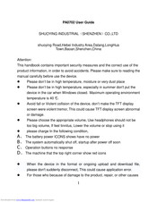 SHUOYING PA0702 User Manual