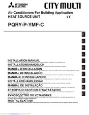 Mitsubishi Electric CITY MULTI PQRY-P200YMF-C Installation Manual