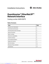 Allen-Bradley Guardmaster EtherNet/IP 440R-ENETR Installation Instructions Manual