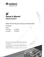 Gree NCHS8B(U) Owner's Manual