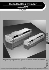 SMC Networks CYP Series Technical Data Manual