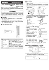 Panasonic EX-FC1 Instruction Manual