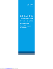 Agilent Technologies GPC/SEC User Manual