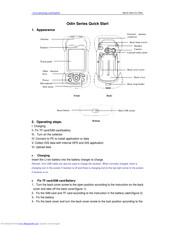 UniStrong Odin Quick Start Manual