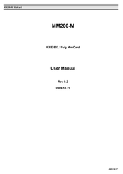 Marvell MM200-M User Manual