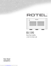 Rotel RB-1590 Owner's Manual