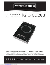 German pool GIC-CD28B Operating Instructions Manual